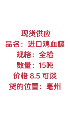 富運-大貨供求(代購代銷) 商品房代購代銷服務(wù)解析