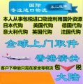 深圳市博恒進(jìn)出口貿(mào)易 解讀2019年進(jìn)口清關(guān)、進(jìn)口代理價(jià)格與商品房代購(gòu)代銷服務(wù)