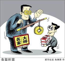 商品房代購(gòu)代銷亂象頻出，背后風(fēng)險(xiǎn)與監(jiān)管難題引關(guān)注